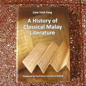 Buku - A History of Classical Malay Literature